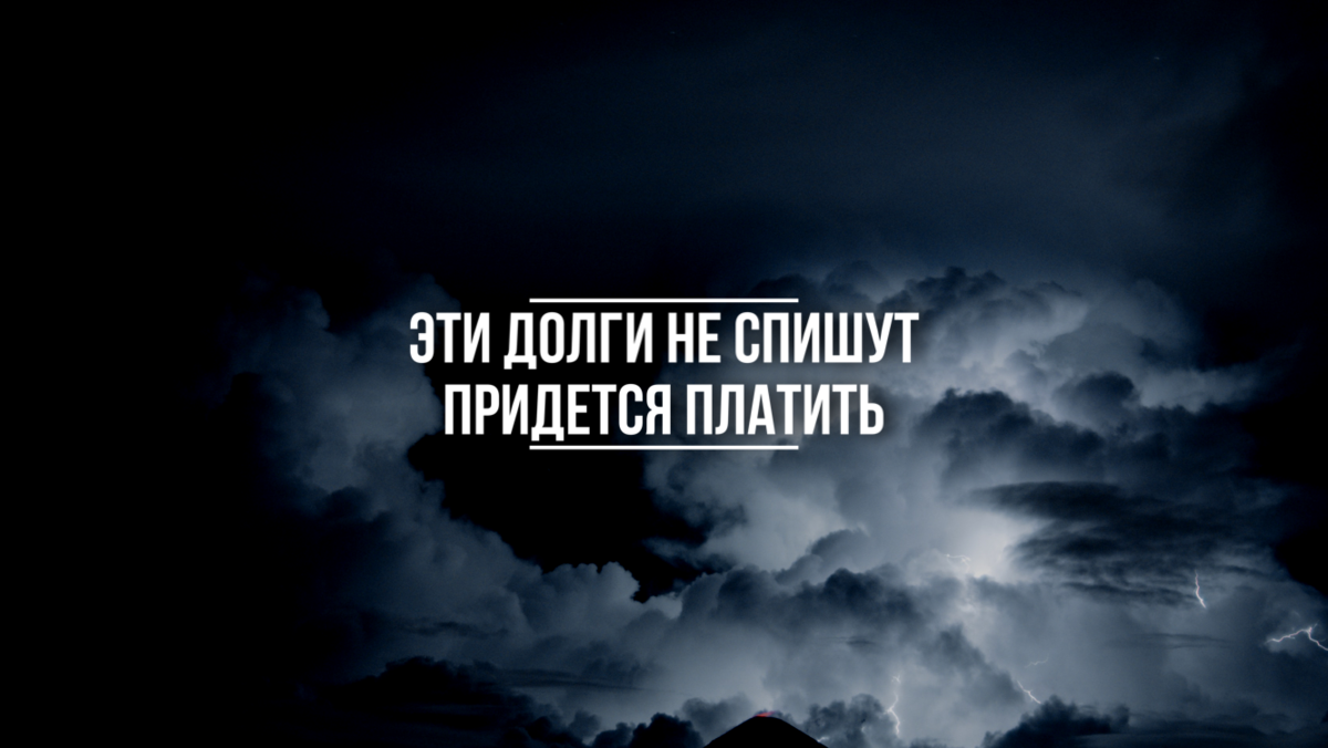Долги, от которых не освободят в банкротстве