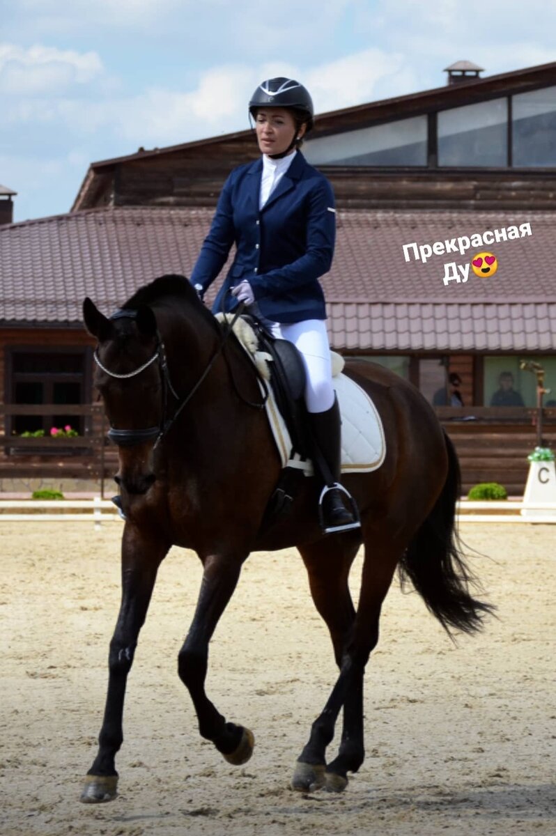 Мы проехали юношескую езду в Ждановском подворье на 2-е место! 