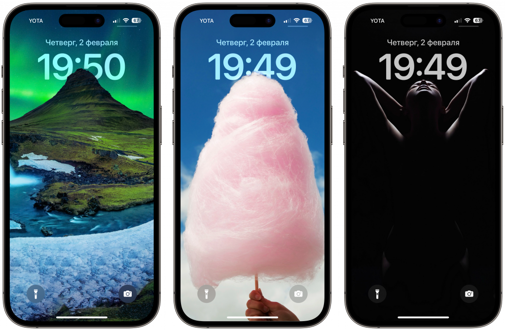     Обои с эффектом глубины