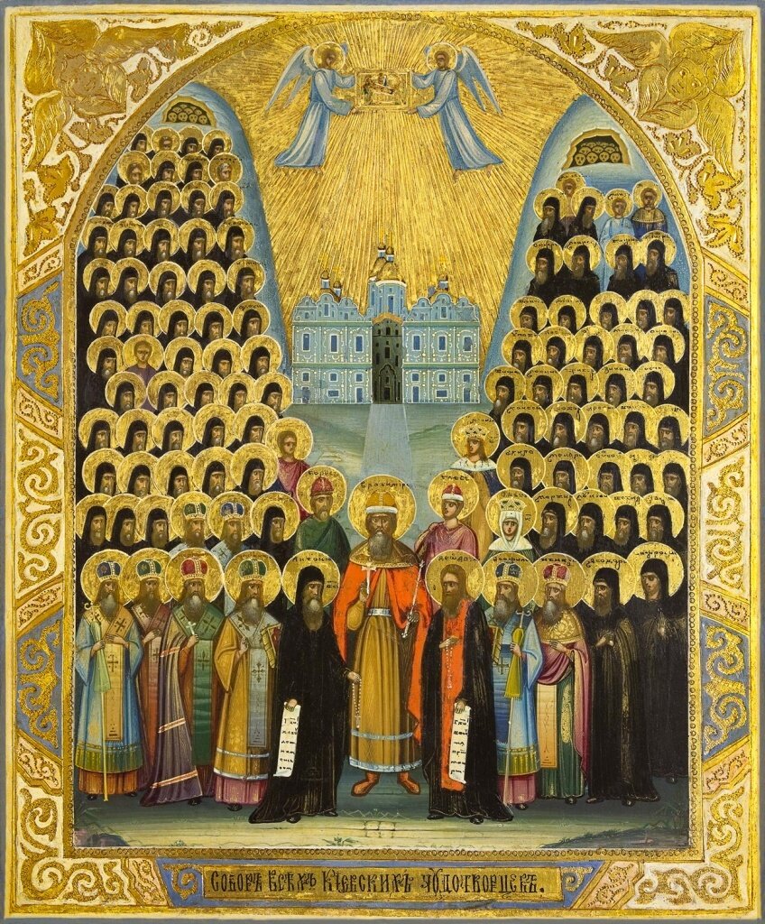 иконы святых в храме