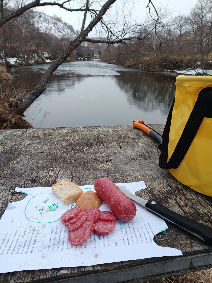 Пообедали и вперёд, рыбачить