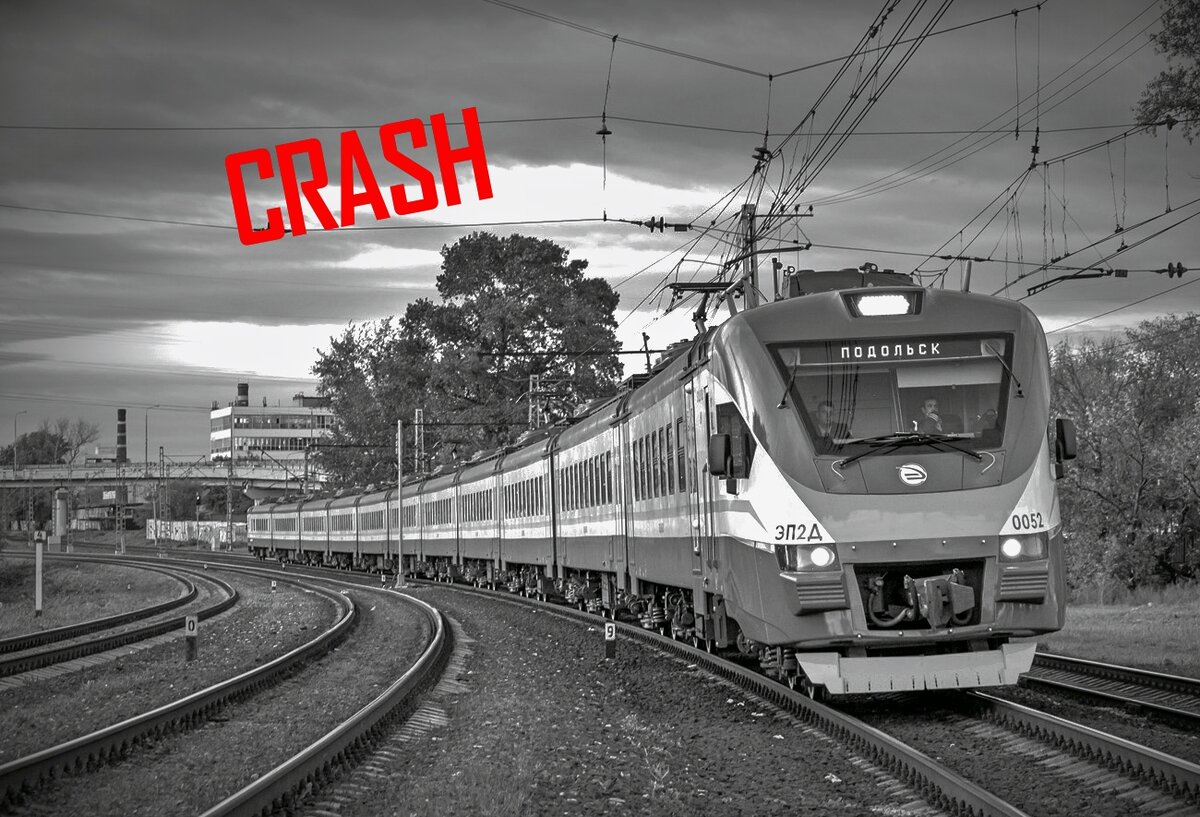 Фото из интернета