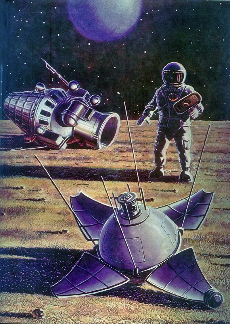 А. Соколов. В океане Бурь.