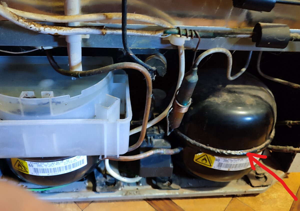 Реле компрессора пусковое РКТ-1 + крышка + скоба-пружинка для холодильника Атлант 064114901600