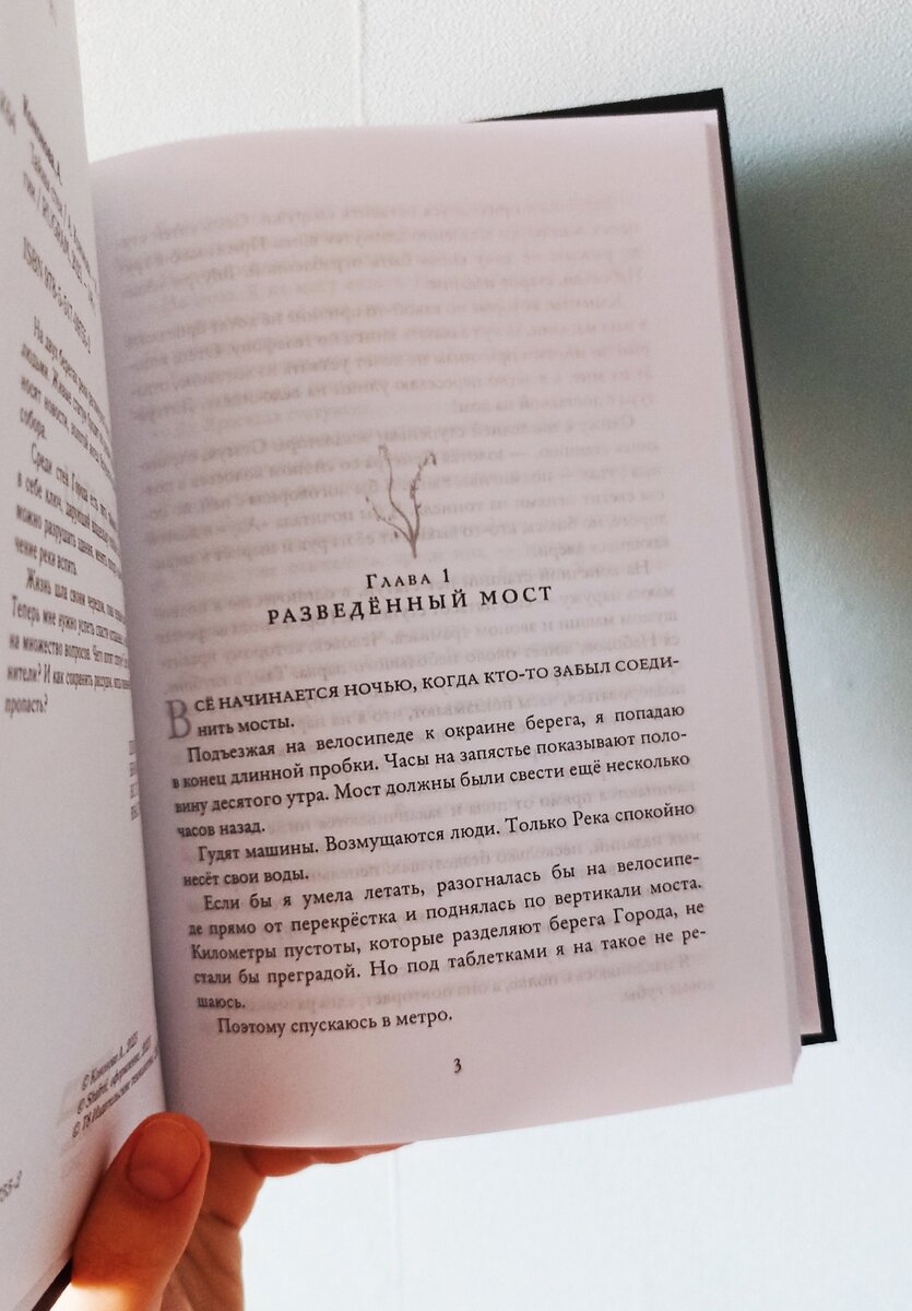 -2-2
