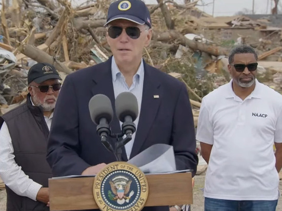 Взято из общего доступа.