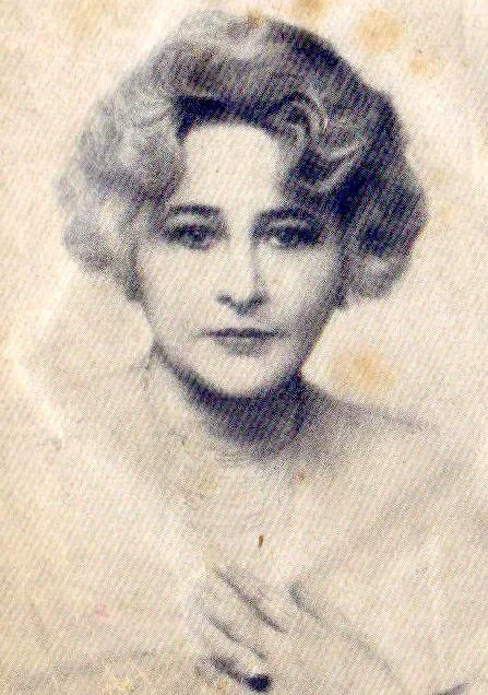 позднее изображение Веры Сергеевны Морозовой 