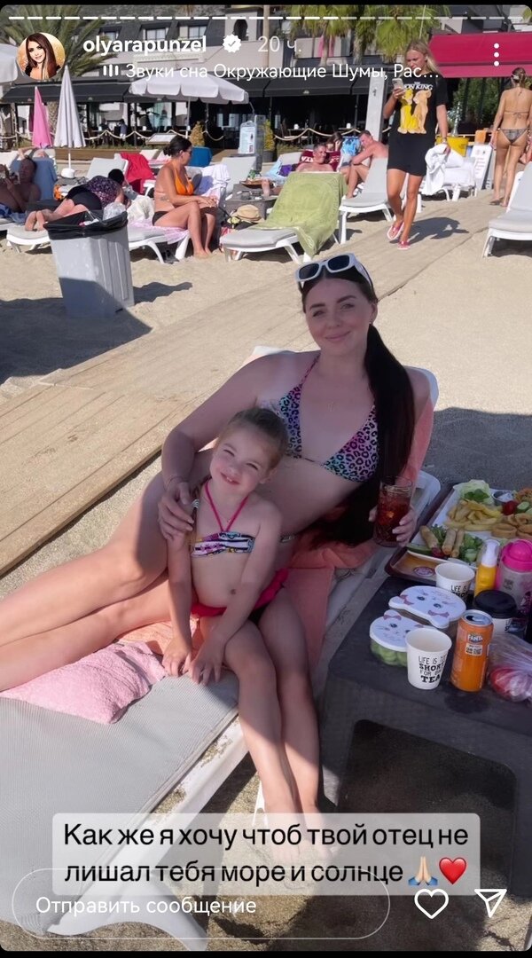 Все фото из свободного доступа: Яндекс картинки и личные странички в соцсетях.
