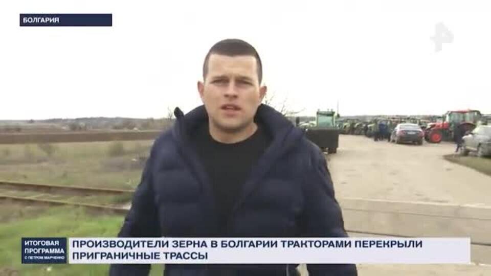    Битва за урожай: фермеры протестуют против украинского зерна в Европе