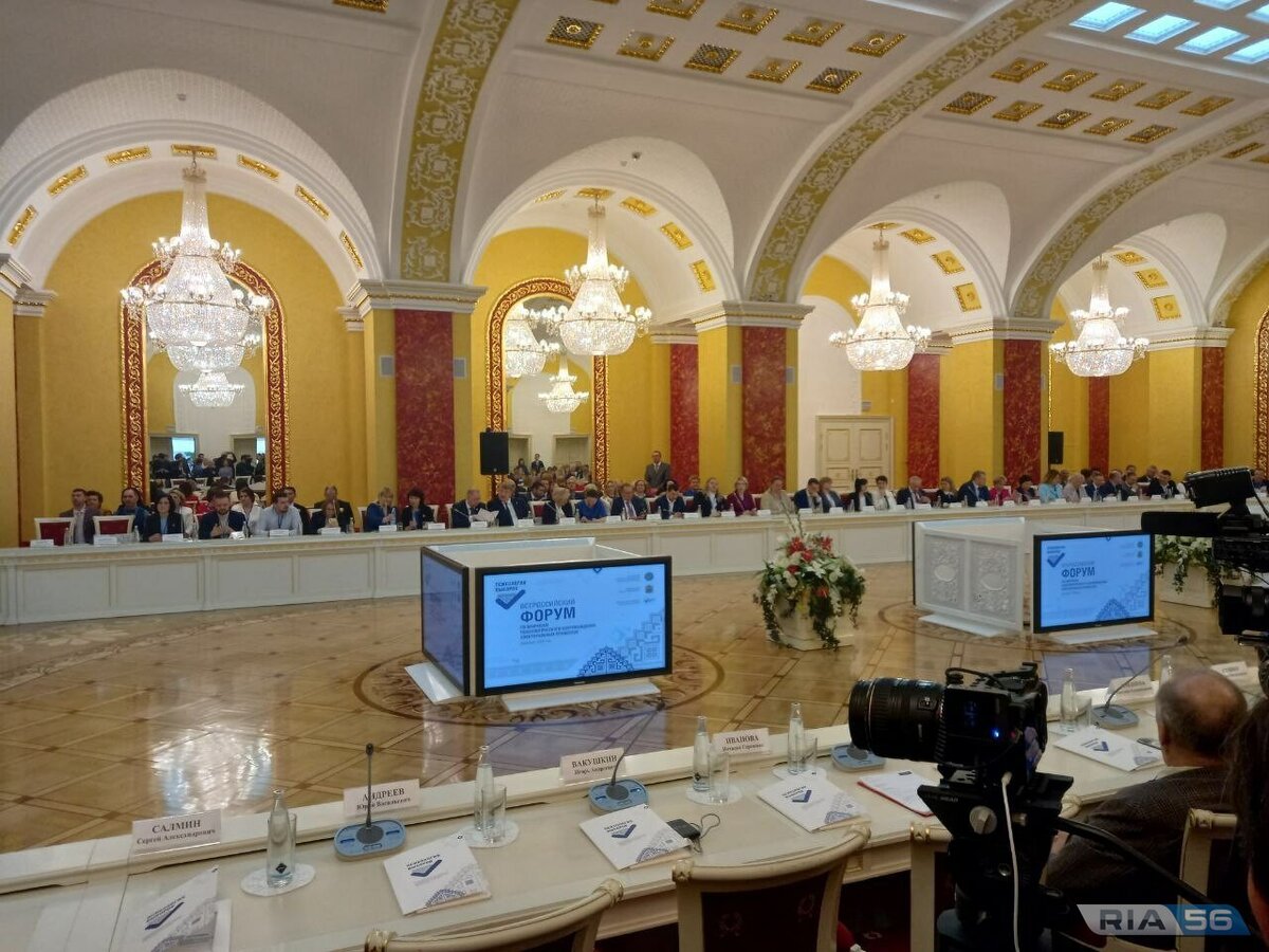    Элла Памфилова — Председатель ЦИК России — работает в Оренбургской области Марина Шарт