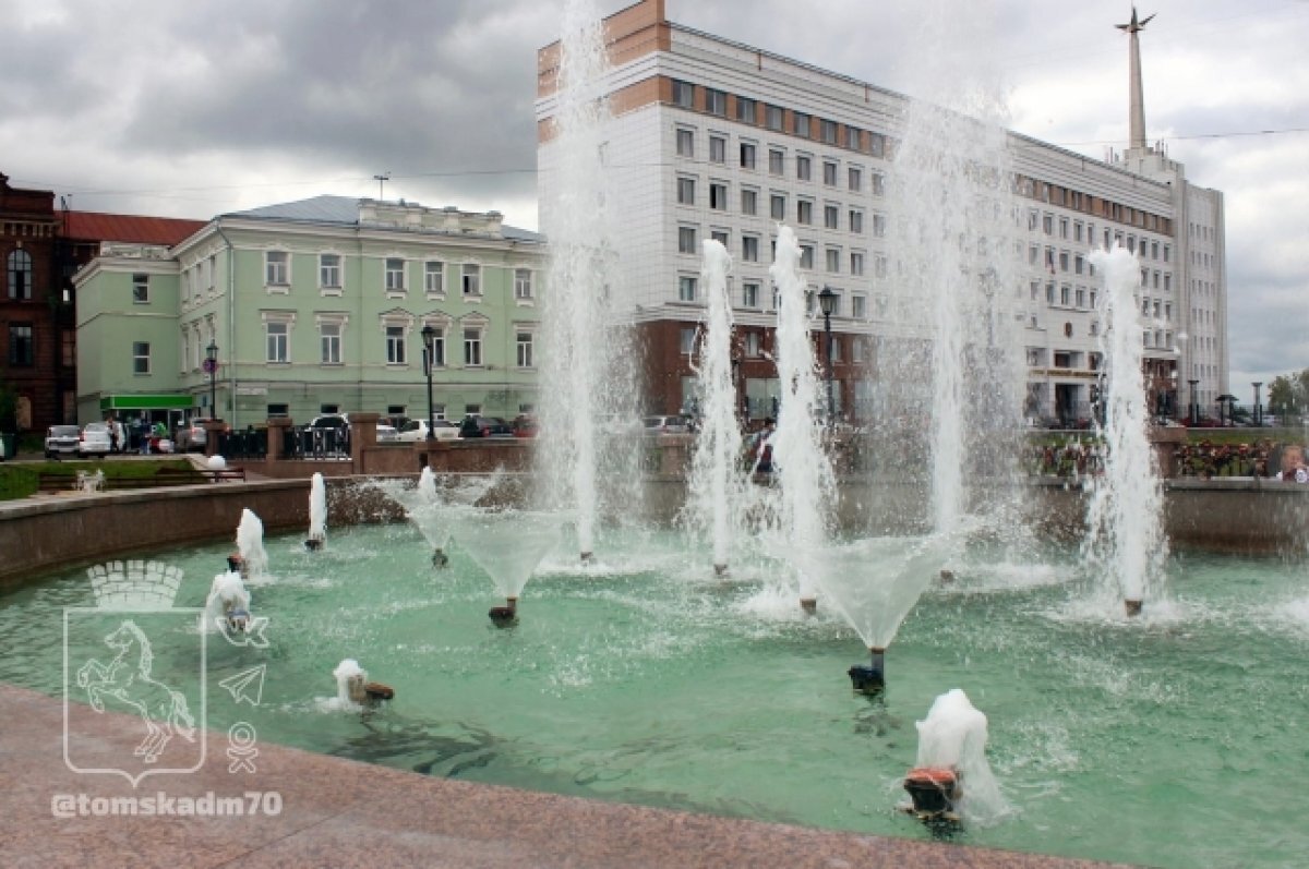    В Томске семь городских фонтанов заработают 1 мая