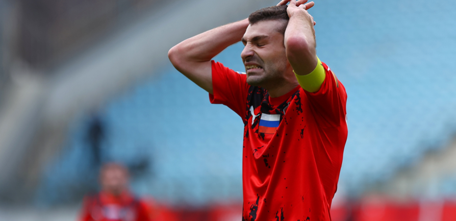   Фото: сайт ФК «Химки»