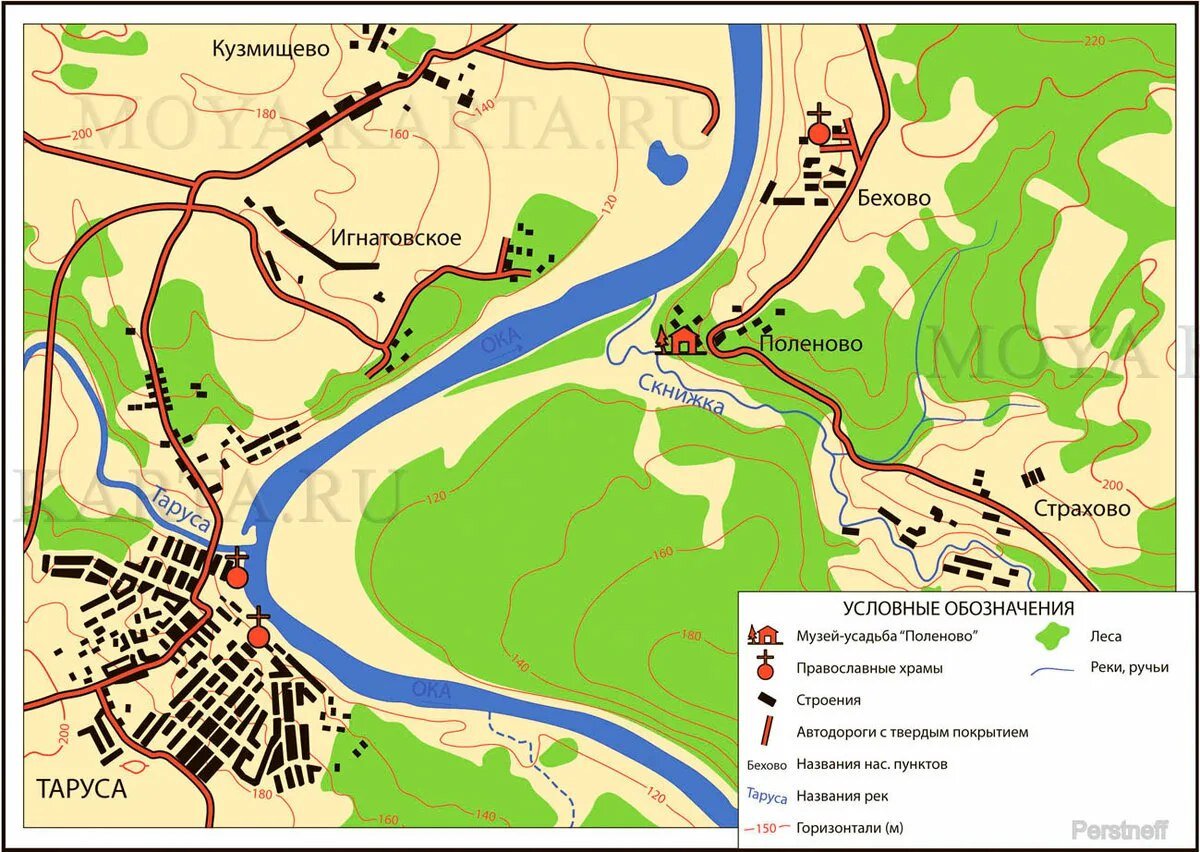 Крупномасштабная карта определение