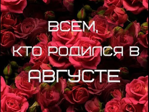 Картинка с сайта: https://ok.ru/video/12083332591