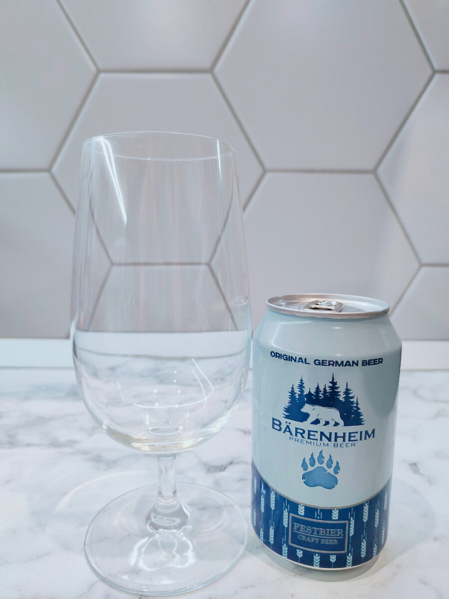 Пиво "Bärenheim Festbier" (Баренхайм Фестбир) 