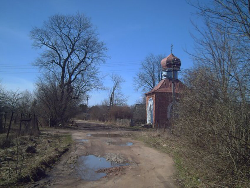 Въезд в деревню Бетково. Наше время 