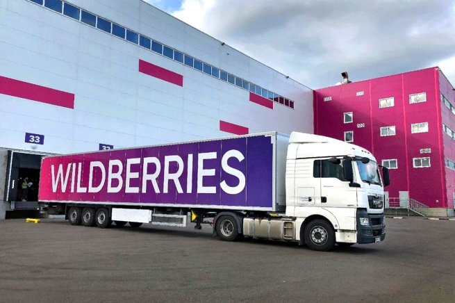    Wildberries открыл новые сортировочные центры и ускорил доставку