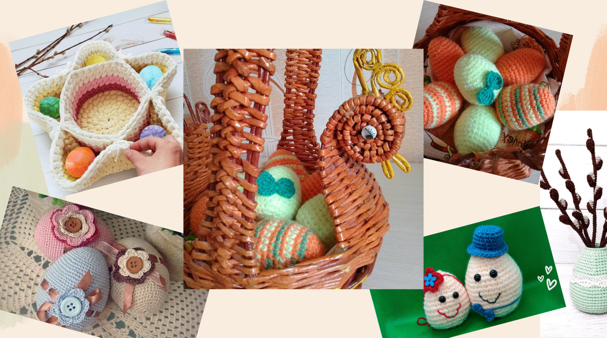 Фото сделано в программе Canva