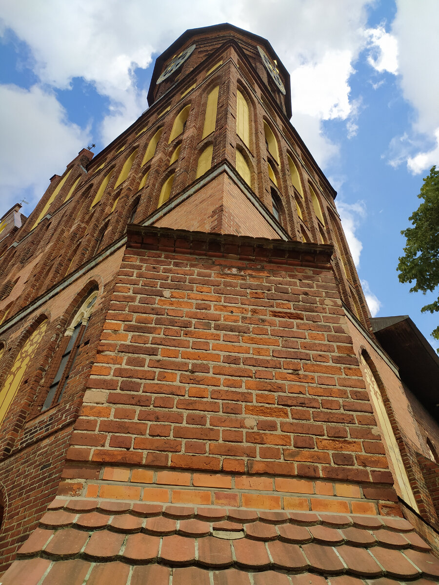 На острове Канта (фото автора) листайте далее