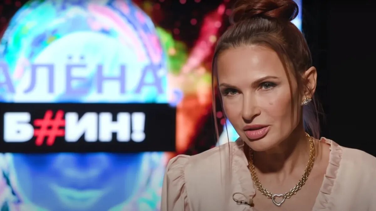 Эвелина Бледанс. Фото: кадр из видео