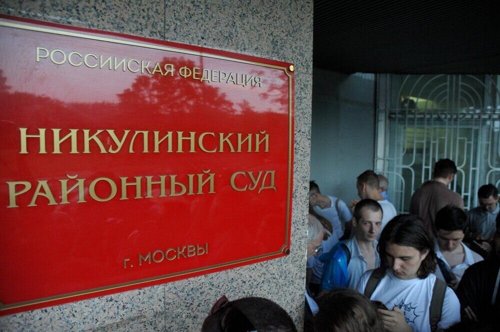В Москве закрывают Центр русской культуры, потому что «в многонациональной стране на это нет денег»