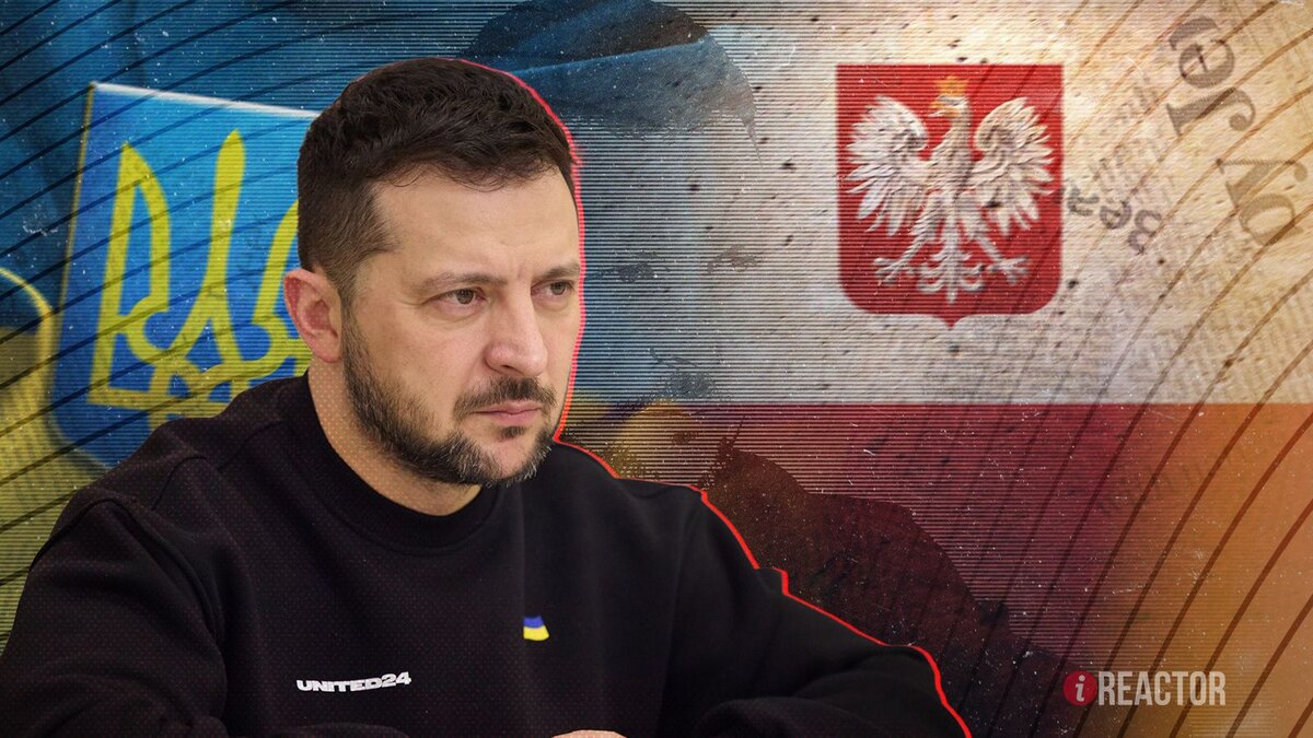    Инфореактор