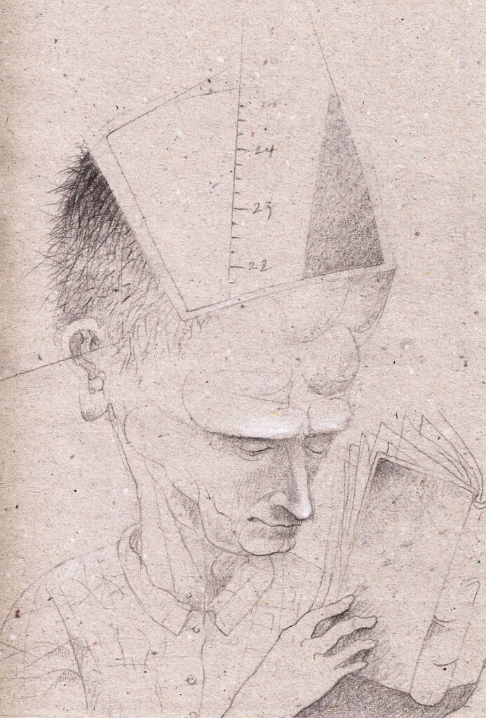 
Иллюстрация Петра Перевезенцева