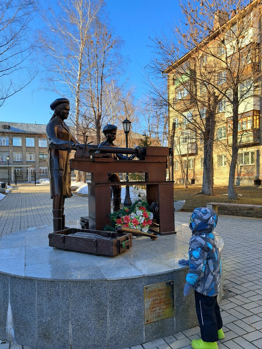 Листайте карусель