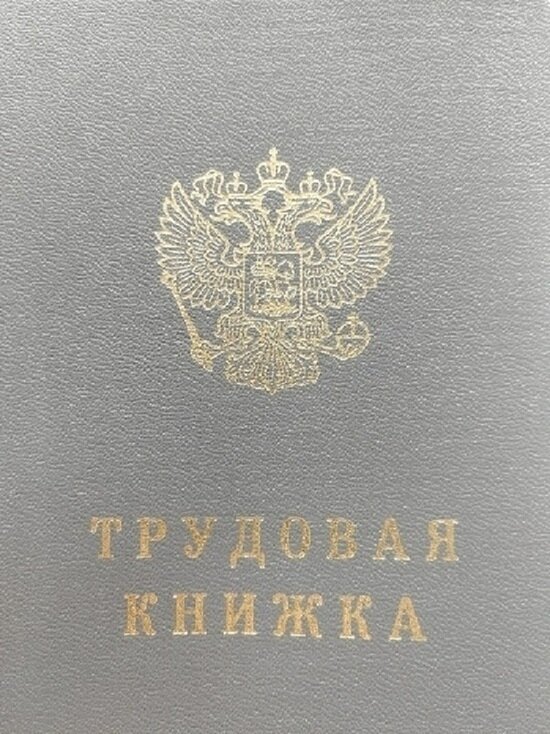     Фото: МК Ямал