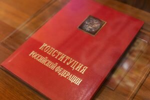    Фото: iStock Юлия Карягина
