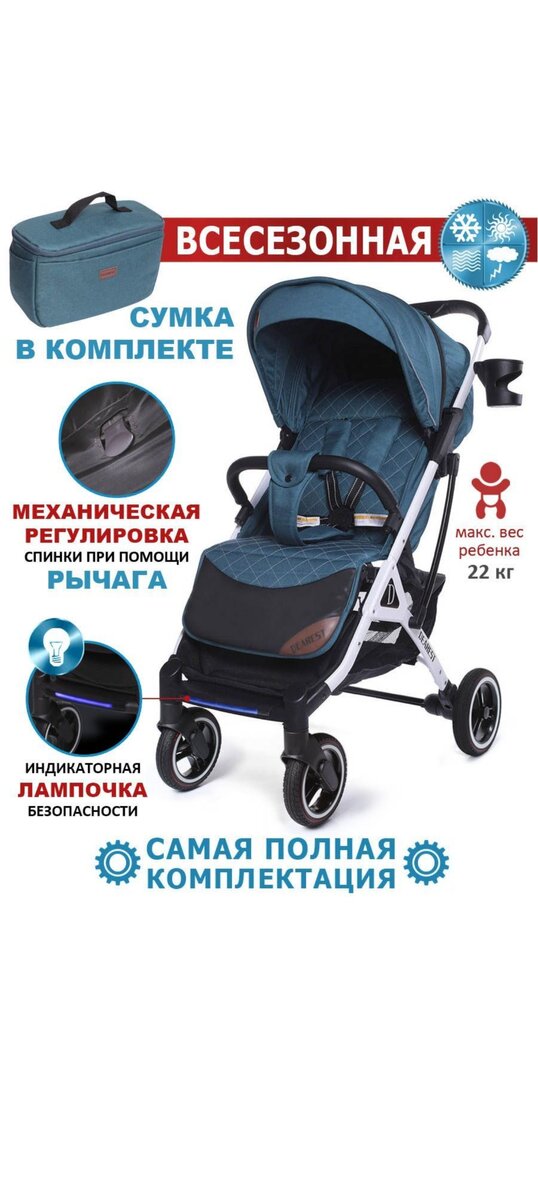 Фото взято из интернета.