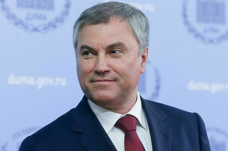   Пресс-служба Госдумы