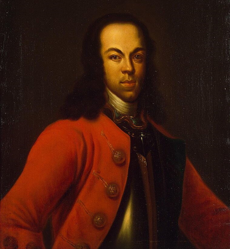 Неизвестный художник «Портрет царевича Алексея Петровича» / Эрмитаж, Санкт-Петербург