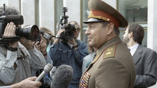 Фотография из открытого источника.