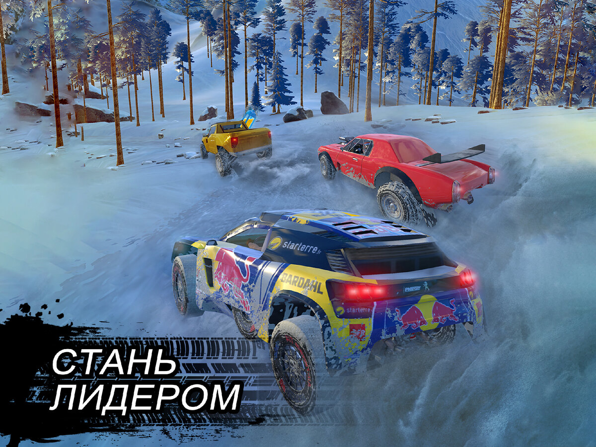 Offroad Unchained — грязные кольцевые гонки в стиле драг-рейсинга для  Android и iOS | Only Top Apps | Дзен