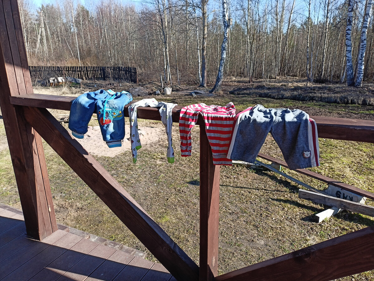 Мокрые штаны