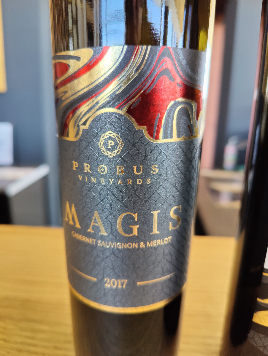 Magis: прекрасный купаж каберне совиньон-мерло 2017 года