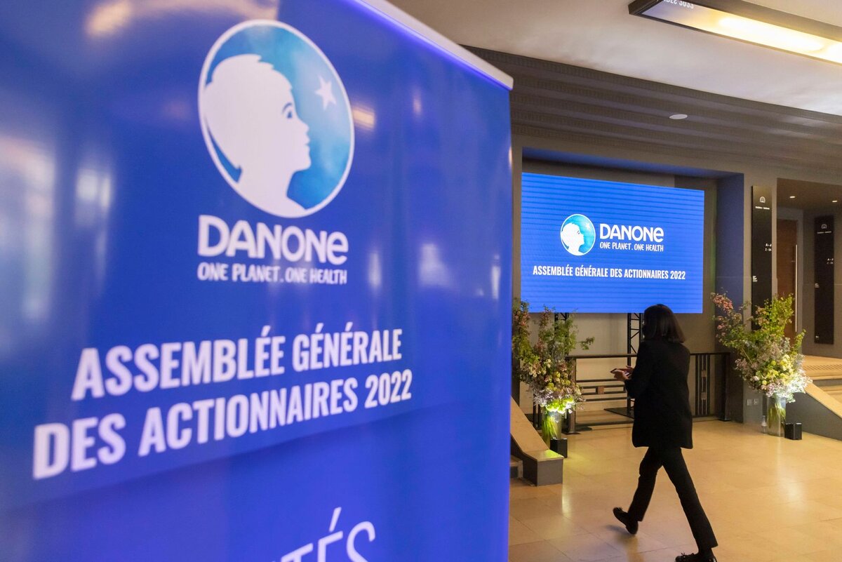    Компания Danone © IMAGOVincent Isore/Global Look Press