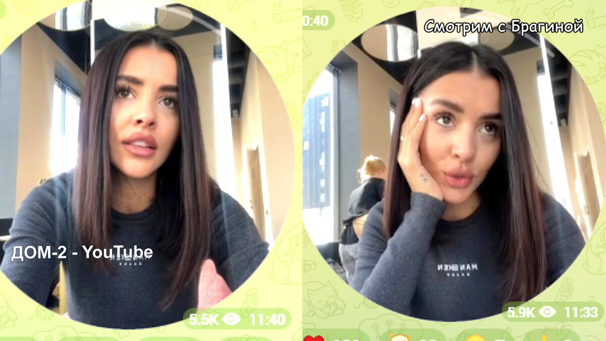 Крис рассказывает нам новости с поляны, телеграм