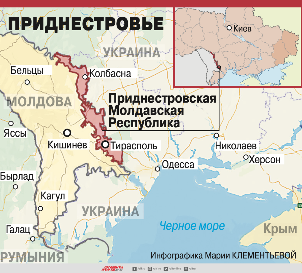 Можно ли в кишинев. Приднестровье на карте Украины и Молдавии. Карта Приднестровья и Молдовы и Украины. Карта Молдавии ПМР Украины. Приднестровская молдавская Республика на карте.