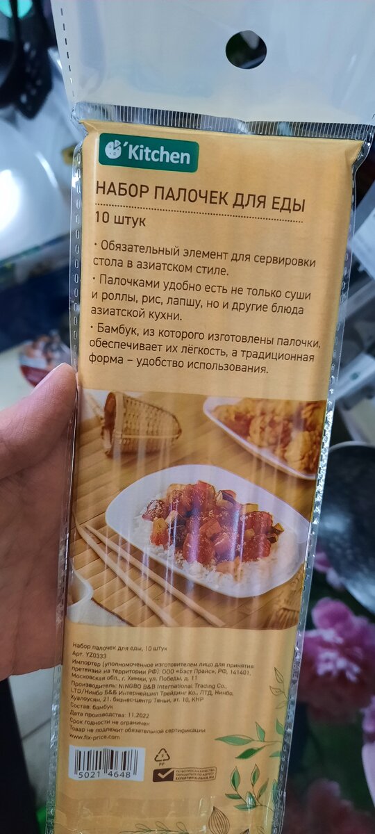 Отзывы наших клиентов