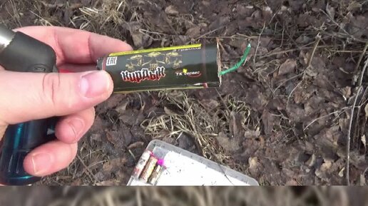 Обзор Пиротехники | петарда кирдык старого образца 3 грамма пороха под ...