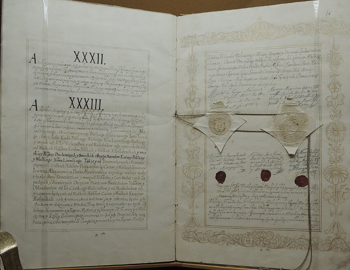 Пункты соглашения.
Источник фото: https://officelife.media/upload/iblock/73e/73ecbbcf4afbf9e615ef1fb51528fa54.jpg