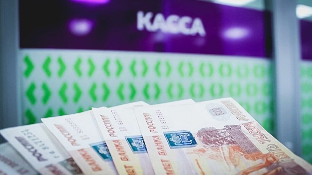     Ассоциация банков России (АБР) направила письмо в Минпромторг, в котором просит предоставить субсидии представителями платежной индустрии для импортозамещения POS-терминалов для приема карт ушедшей с российского рынка французской компании Ingenico. С содержанием письма ознакомились «Ведомости».