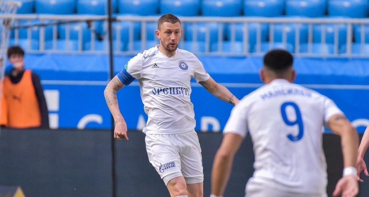    Фото: ФК «Оренбург»