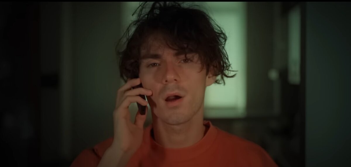 Участник группы