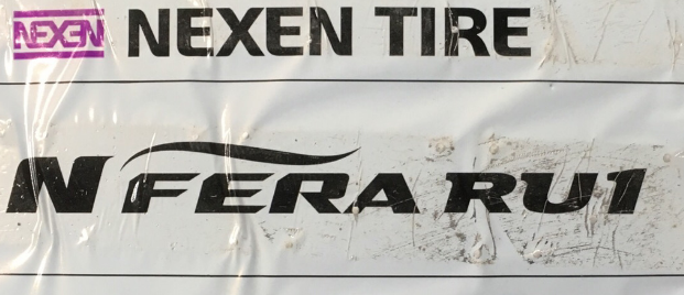 Шины Нексен