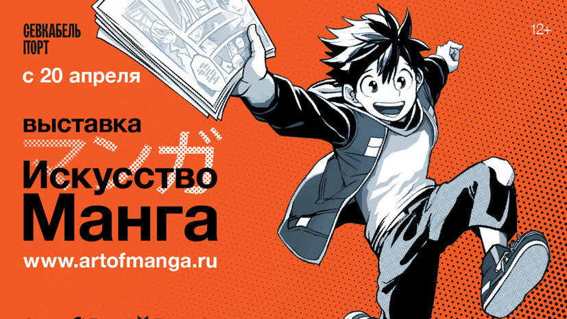    Яндекс.Афиша