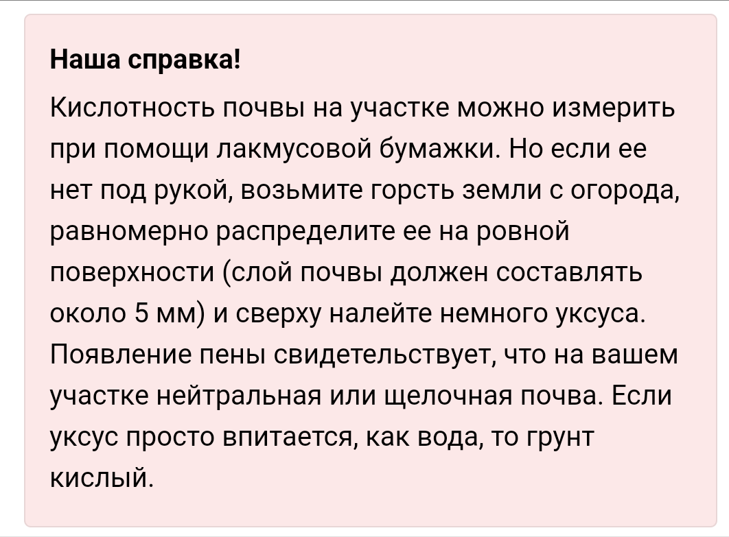 У меня не шипело,но я решила,что это нормально