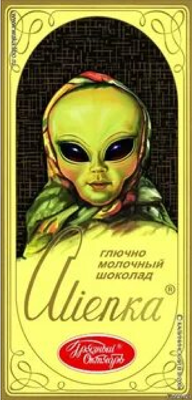 Золото Драконов. Лариса Ласкавая (zelluloza.ru)